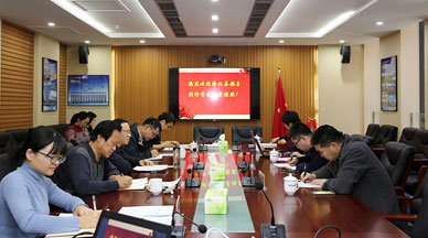 承德市(shì)隆化縣政府領導到首發投資控股公司開展業務交流