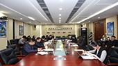 首發投資控股公司召開2018年(nián)第二次安全生産委員會暨12月安全生産例會