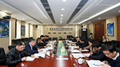 中交集團旗下兩家公司到首發投資控股公司洽談合作