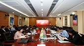 首發投資控股公司召開2019年(nián)網絡安全和(hé)信息化工作會