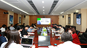 首發投資控股公司召開2019年(nián)審計工作會