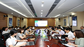 首發投資控股公司召開2020年(nián)度全面預算工作啓動會