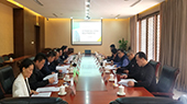 首發投資控股公司組織召開傳媒科(kē)技公司項目專題研讨會