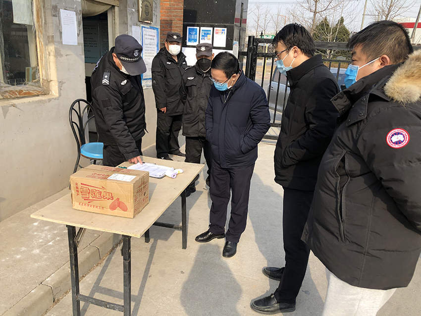 “疫”起戰 | 首發投資控股公司黨總支書記、董事長(cháng)、總經理(lǐ)楊立檢查公司可(kě)經營性資産疫情防控工作