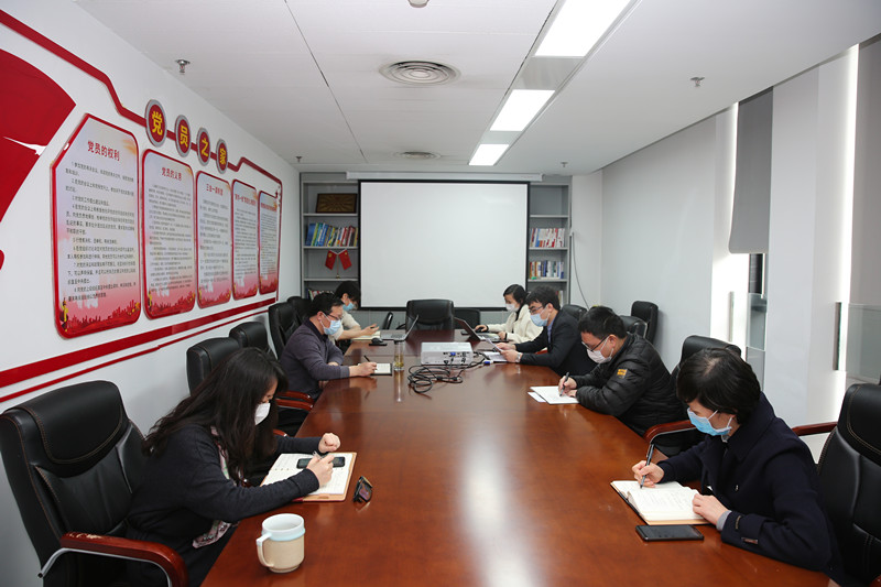 “疫”起戰 | 首發投資控股公司組織召開疫情應對防控應急保障工作領導小組會