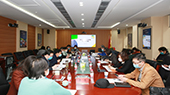 首發投資控股公司組織召開傳媒科(kē)技公司項目專題研讨會