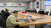 首發投資控股公司董事長(cháng)楊立一(yī)行(xíng)到泸州市(shì)考察調研