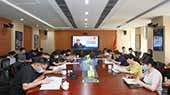 首發投資控股公司組織召開2020年(nián)安全生産委員會二次會議暨三季度安全宣貫及工作部署會