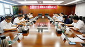 首發投資控股公司與唐山冀東水泥股份有(yǒu)限公司簽訂戰略合作框架協議