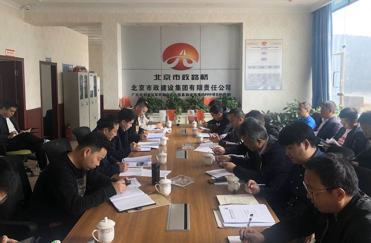 首發投資控股公司投資建設的(de)廣元市(shì)利州區軍民融合産業園基礎設施建設項目右岸濱河路子(zǐ)項通過竣工驗收