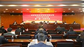 首發投資控股公司召開2021年(nián)工作會暨一(yī)屆一(yī)次職代會