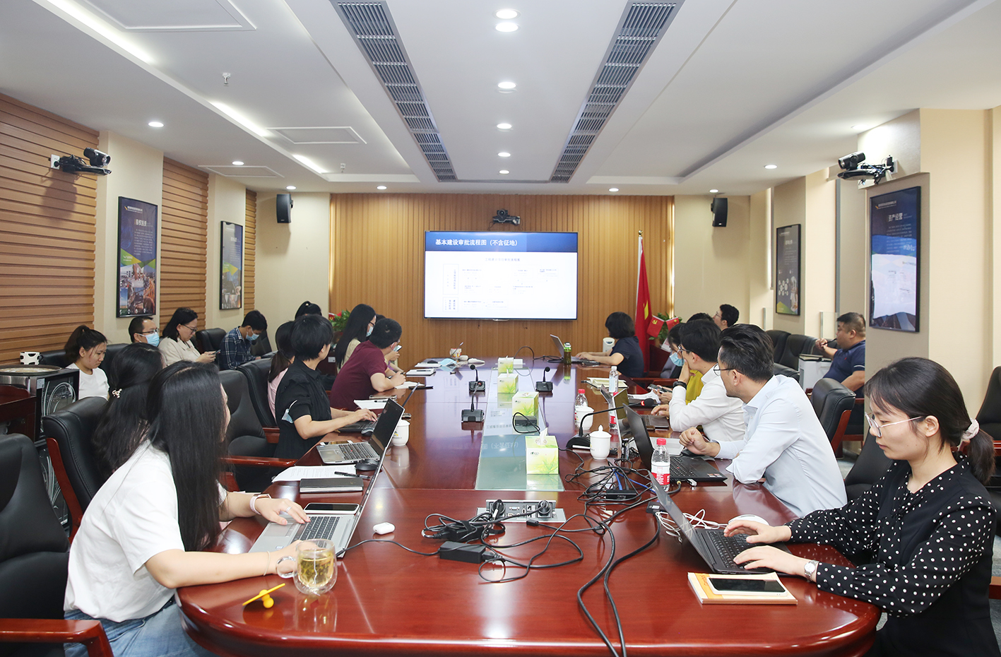 首發投資控股公司開展土地(dì)前期手續法律培訓