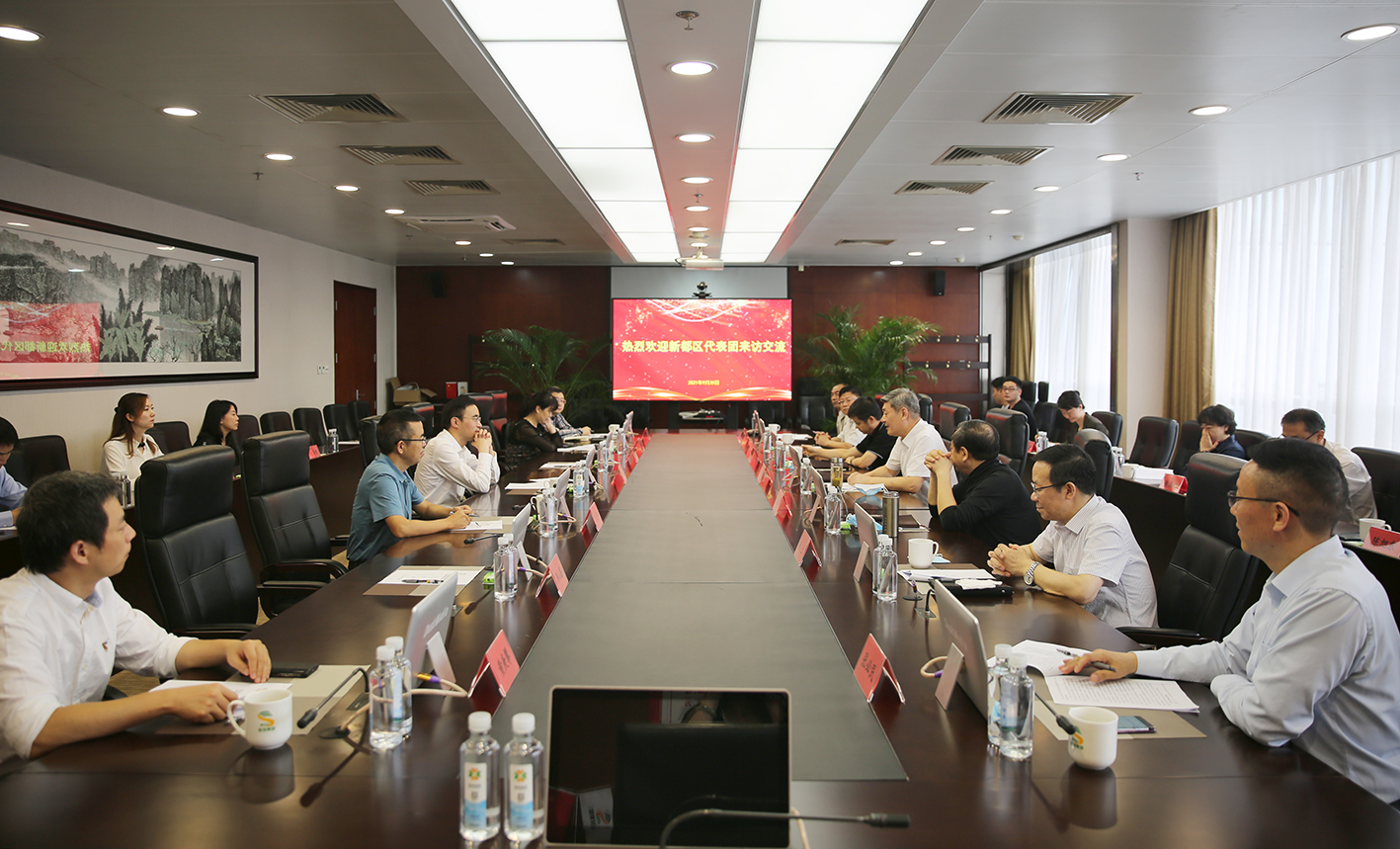 成都市(shì)新都區政府到訪首發集團