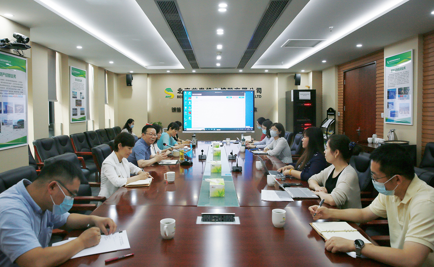 首發投資控股公司快速行(xíng)動 召開落實集團領導調研會議精神專題工作部署會