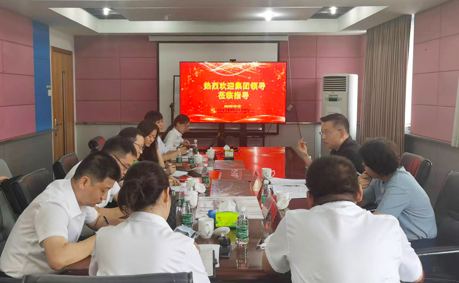 集團公司總會計師齊占峰調研首發投資物流闆塊
