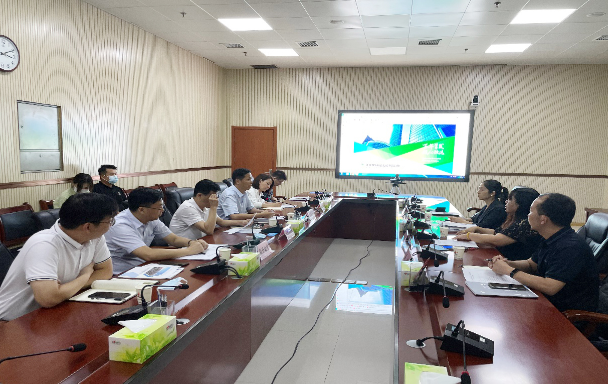 首發投資控股公司到鄭州市(shì)多地(dì)考察調研