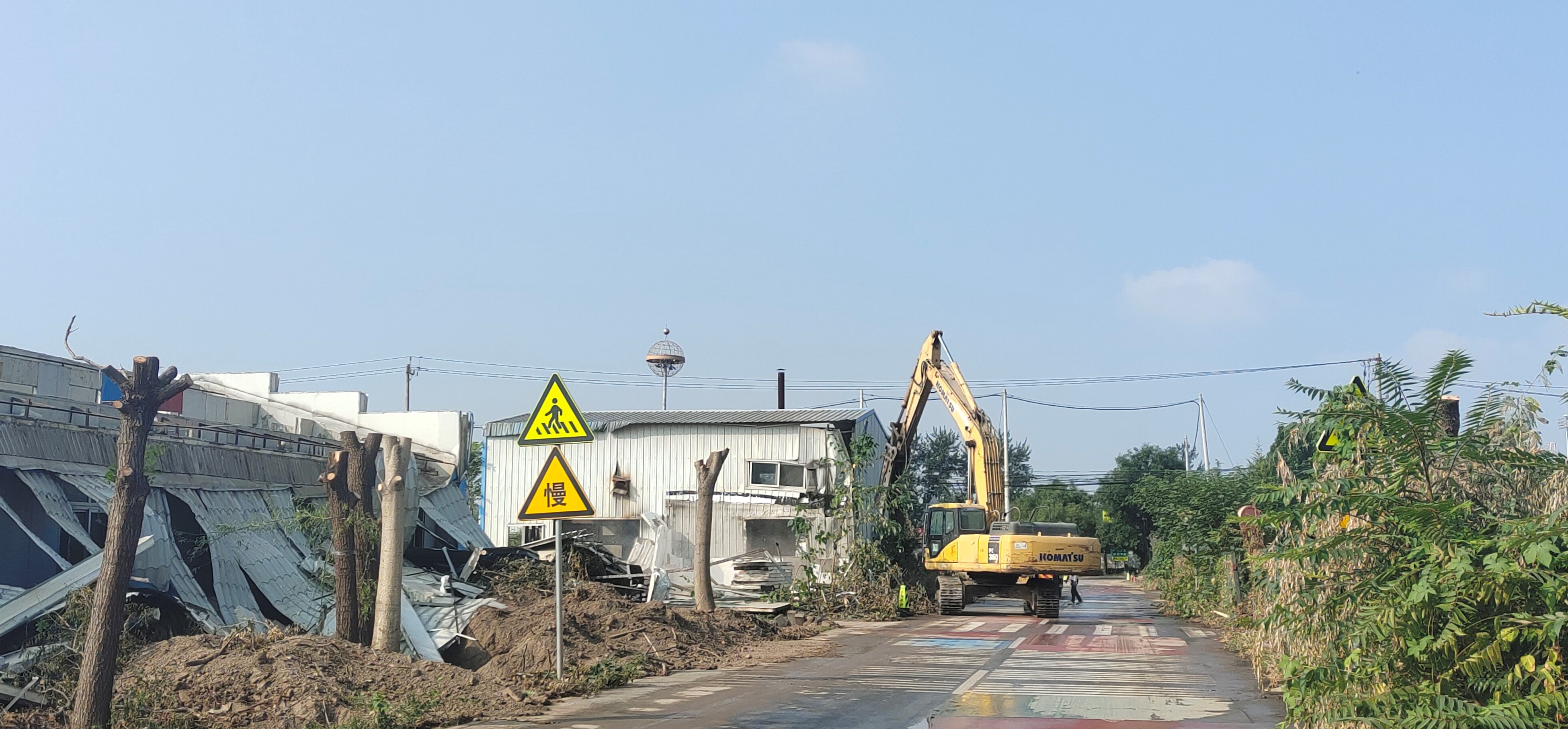 東南港項目（一(yī)期）拆遷拆除工作全面啓動