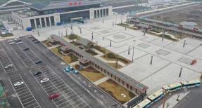 富順縣東城客貨樞紐站及市(shì)政配套基礎設施工程PPP項目