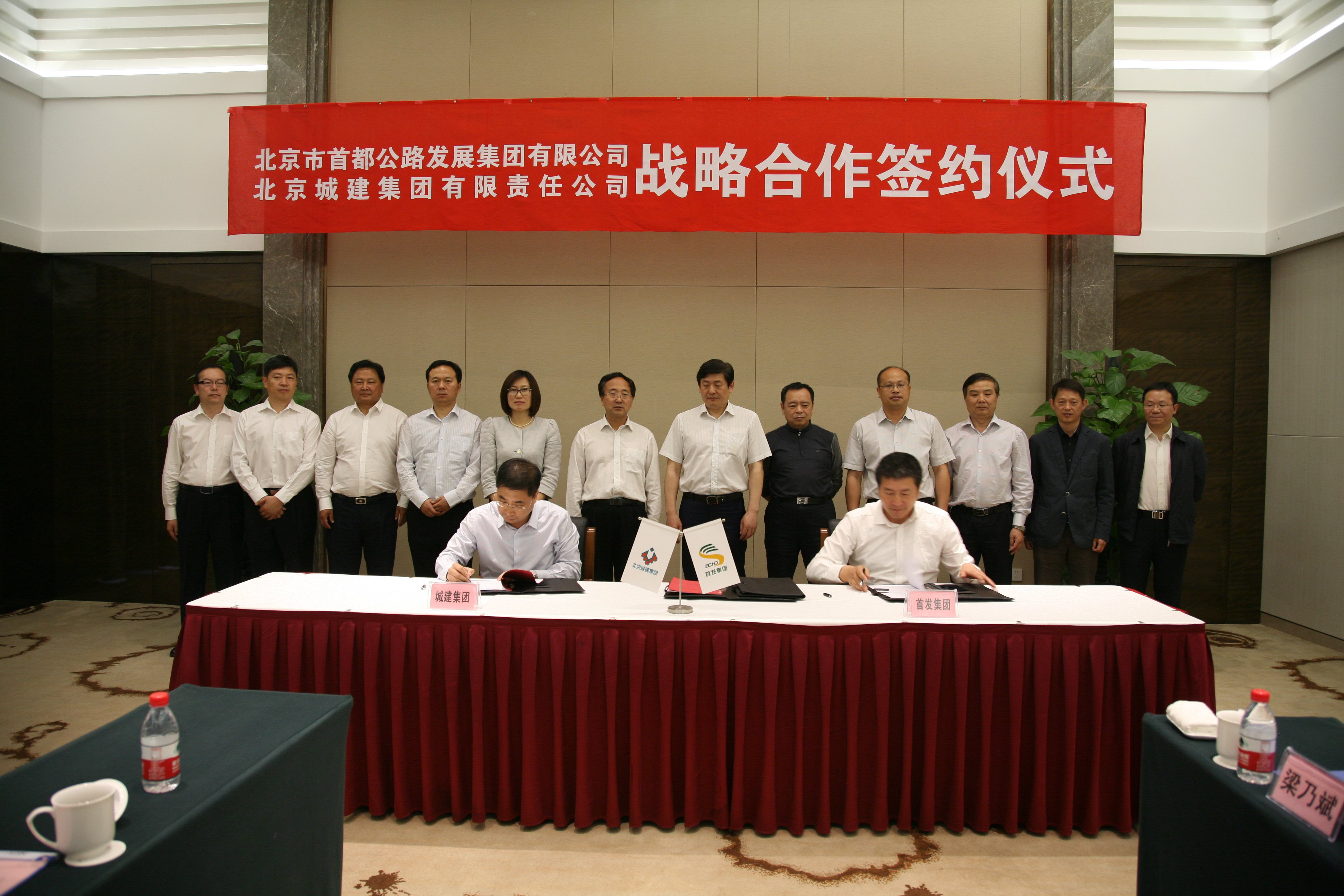 深化改革創新  投資助推企業“走出去(qù)”