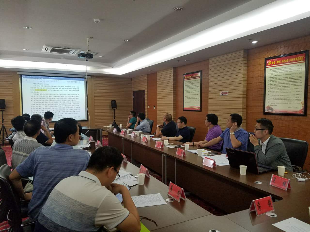 首發投資控股公司與玉溪高(gāo)新區管委會 洽談項目合作取得新進展