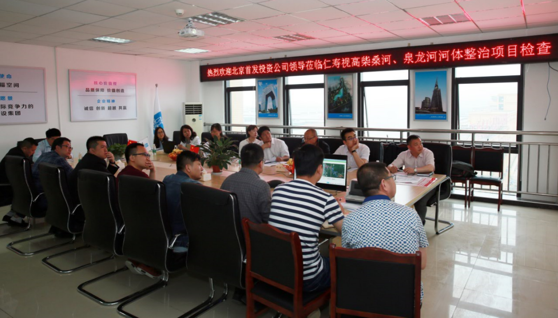 落實聯檢新常态，推動項目綜管新局面