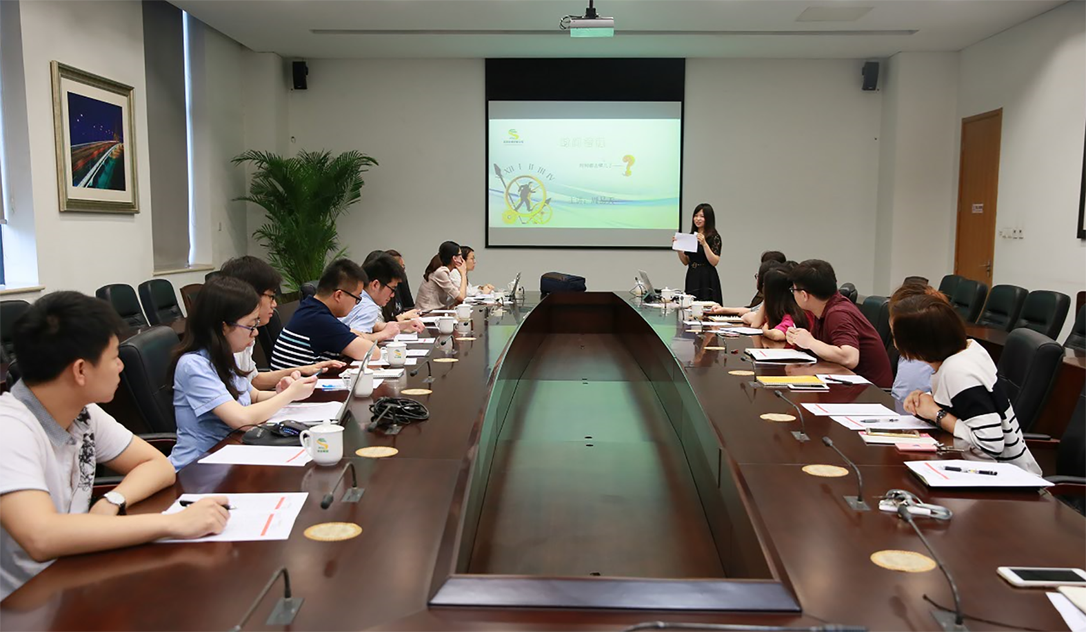 首發投資控股公司員工大講堂正式開講