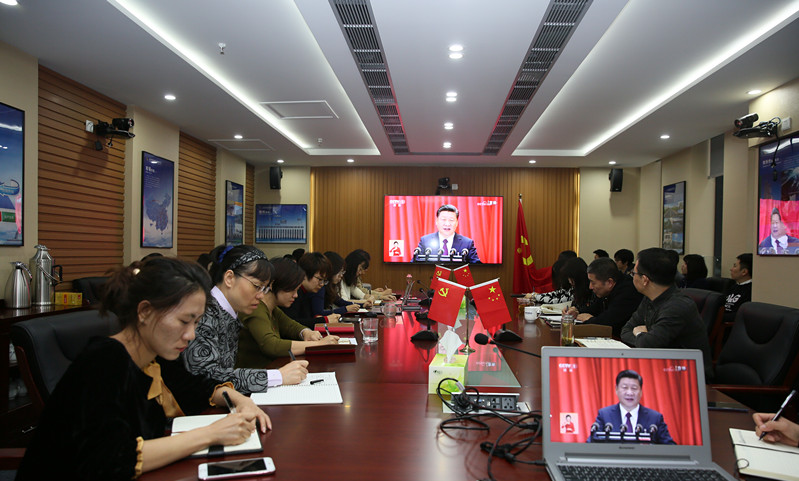 深學(xué)熱議 多措并舉——首發投資控股公司黨支部掀起學(xué)習貫徹黨的(de)十九大高(gāo)潮