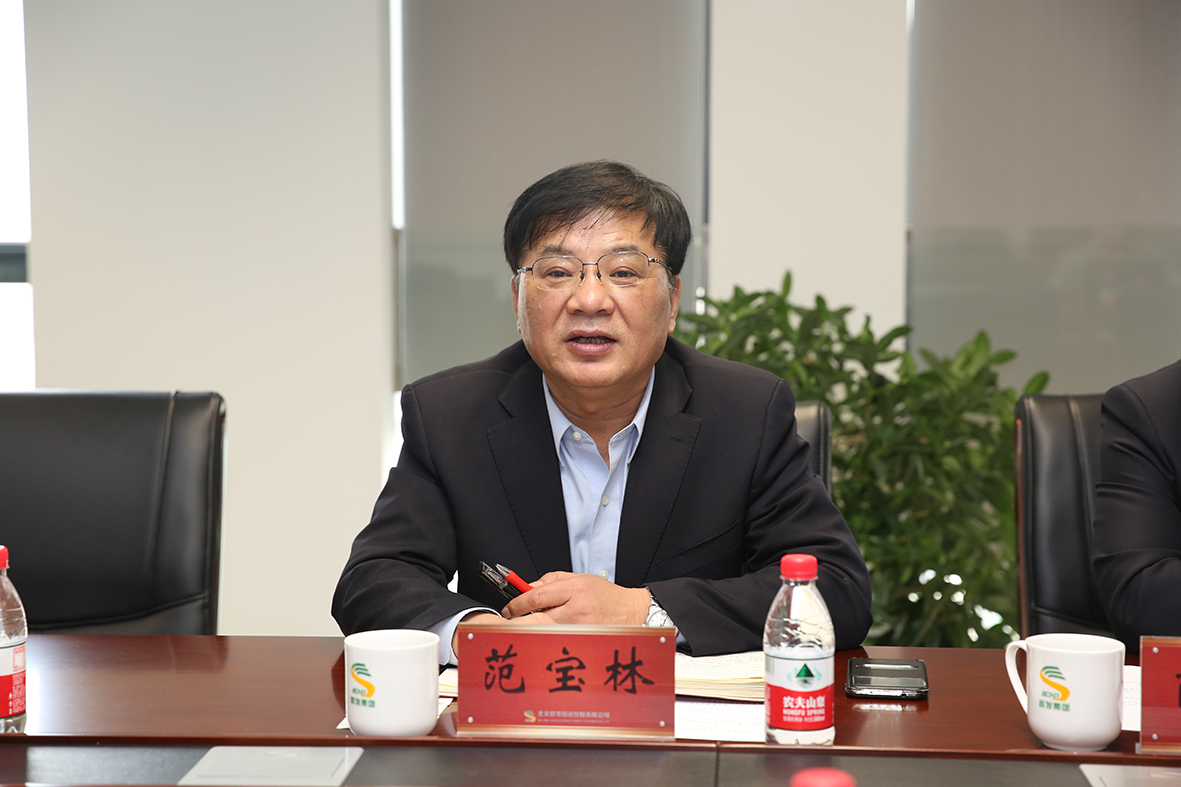 中車株洲所一(yī)行(xíng)來首發投資控股公司洽談合作