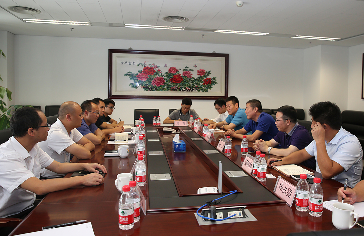 西秀區政府率隊赴首發投資控股公司洽談擴大合作事宜