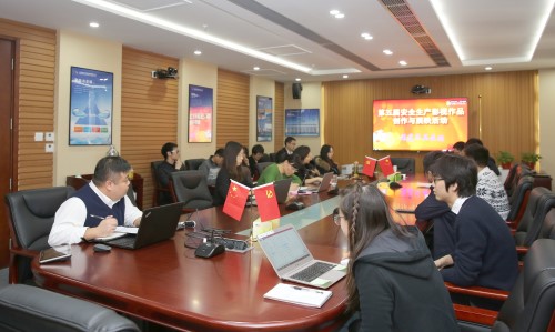 首發投資控股公司舉辦安全生産法教育活動