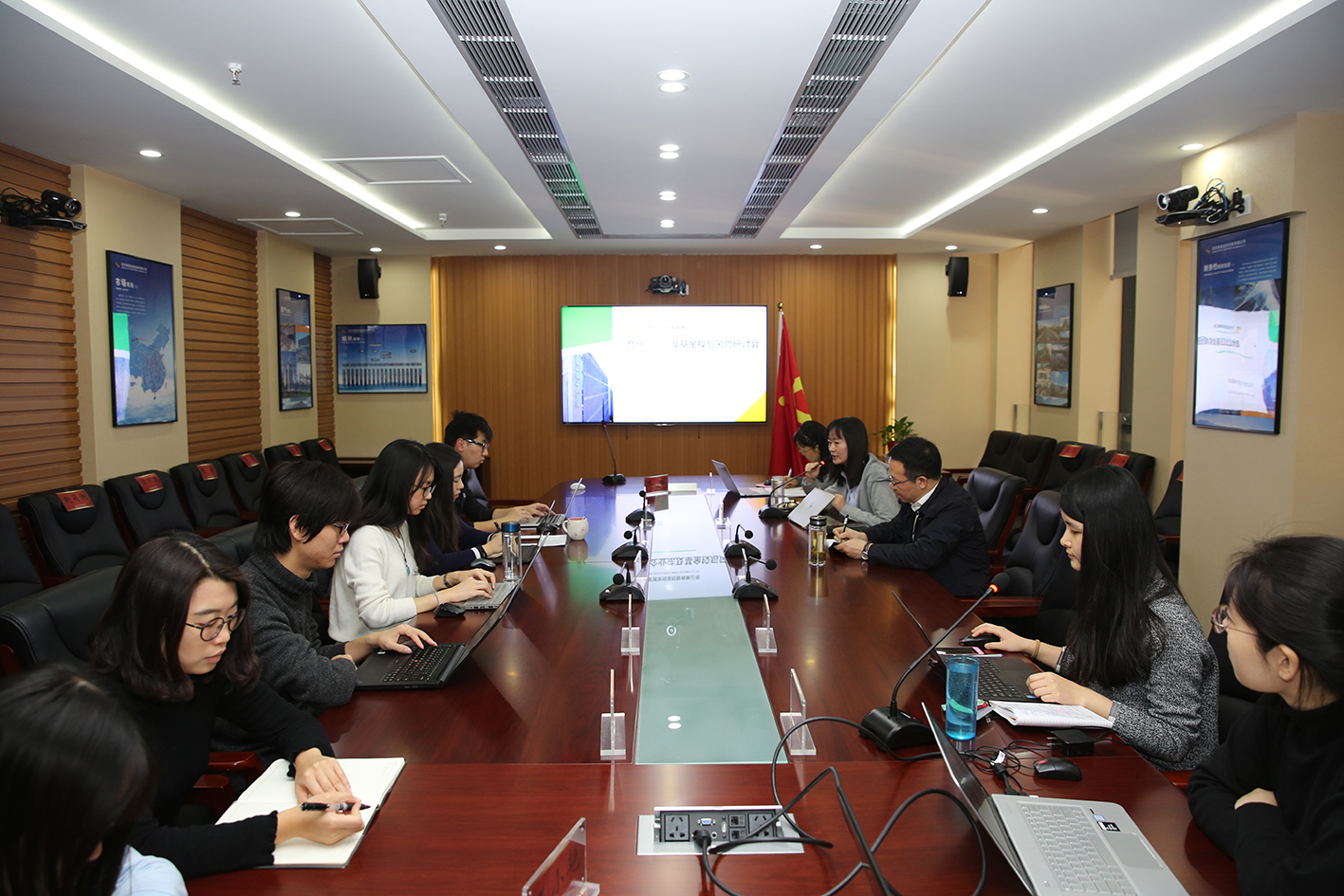 首發投資控股公司開展《合夥企業法》及投後風險研讨會