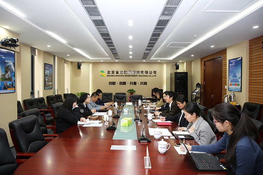 沐盟集團一(yī)行(xíng)到首發投資控股公司洽談合作