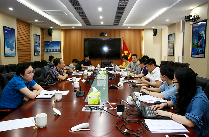 首發投資控股公司與首發物流公司召開座談會