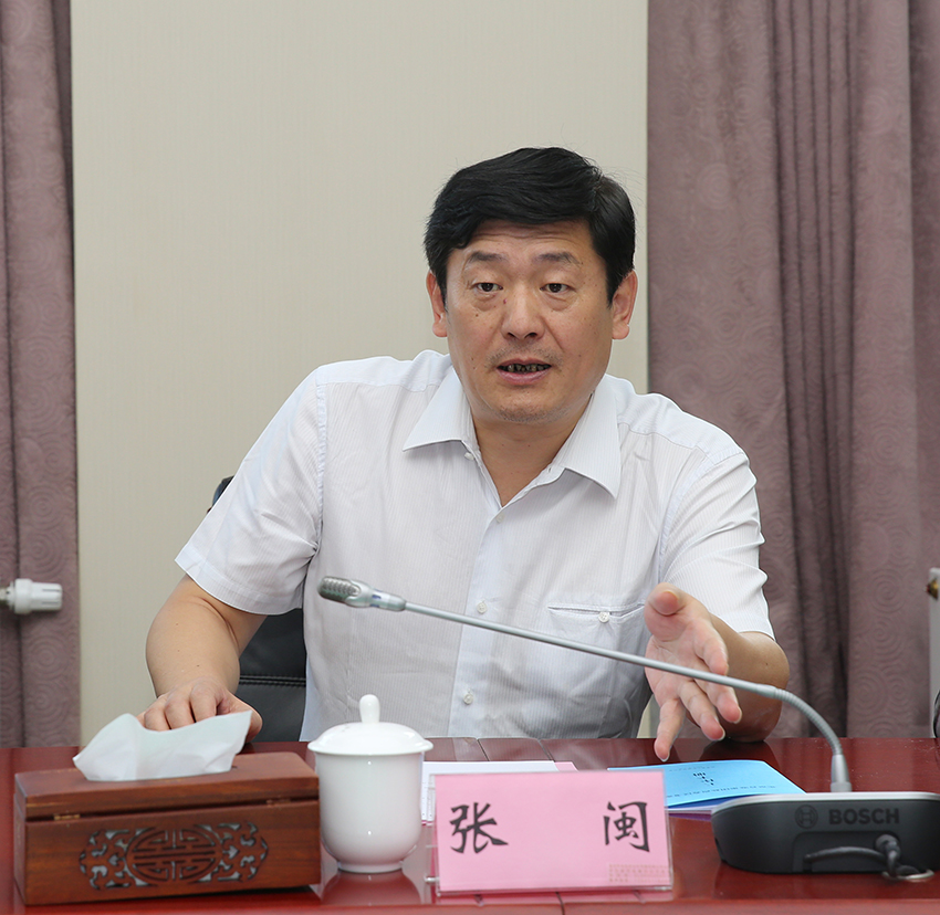 集團公司董事長(cháng)張閩帶隊赴安順市(shì)西秀區考察調研